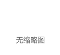 比特币（BTC）价格创下历史新高的条件你知道吗？|交易所|阻力位|btc|流入量|adx